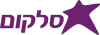 סלקום לוגו חבילת גלישה לעסקים