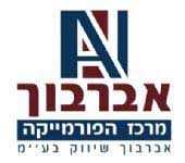 אוברבוך