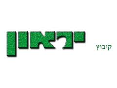 יראון