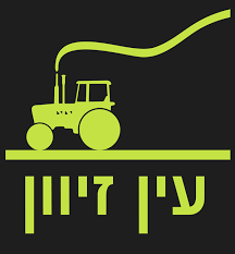 עין זיוון